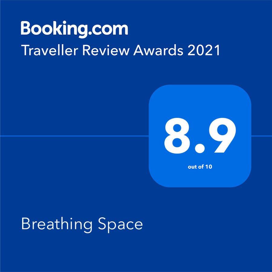 Breathing Space フォート・ウィリアム エクステリア 写真